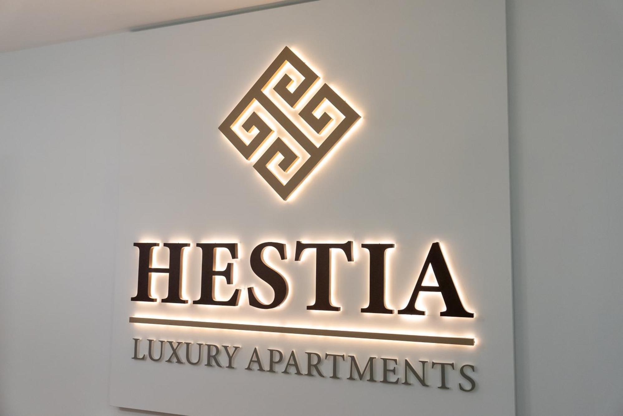 Отель Hestia - Kolokotroni 23 Афины Экстерьер фото